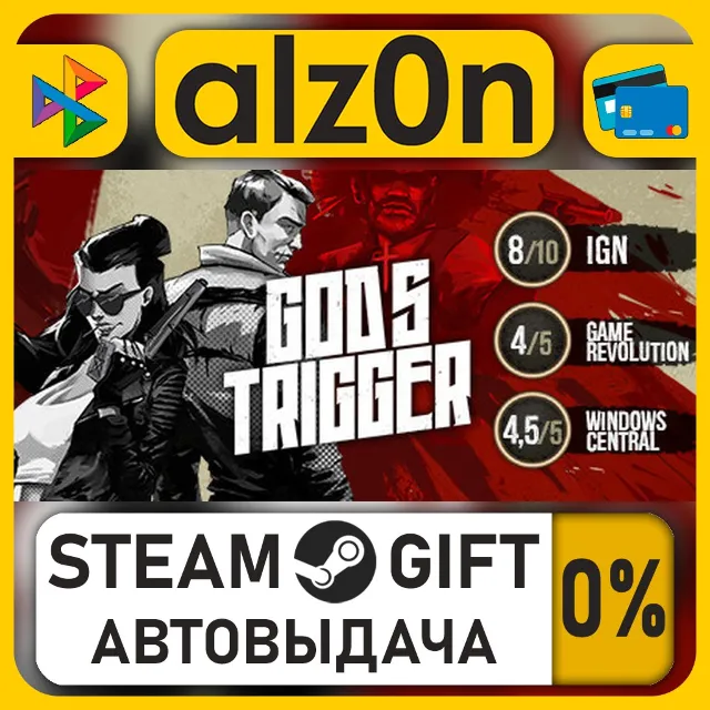 God's Trigger O.M.G. Edition・STEAM GIFT・ALL REGIONS