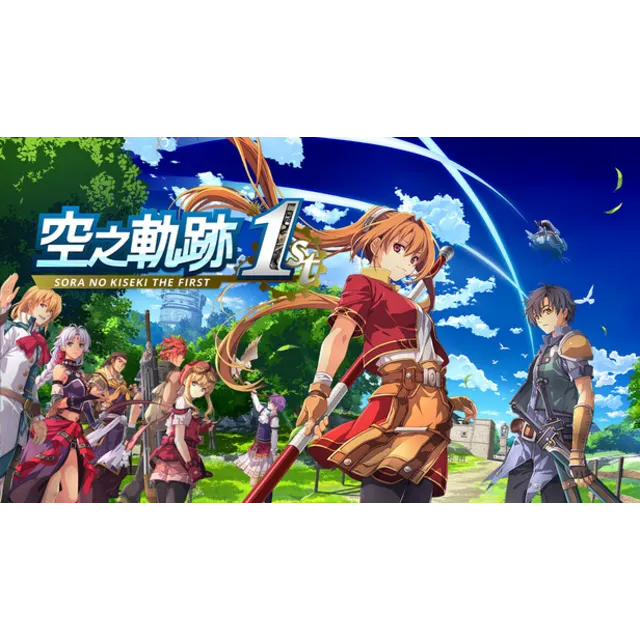 Trails in the Sky 1st/Sora no Kiseki the 1st-Steam Key Russia + WORLD