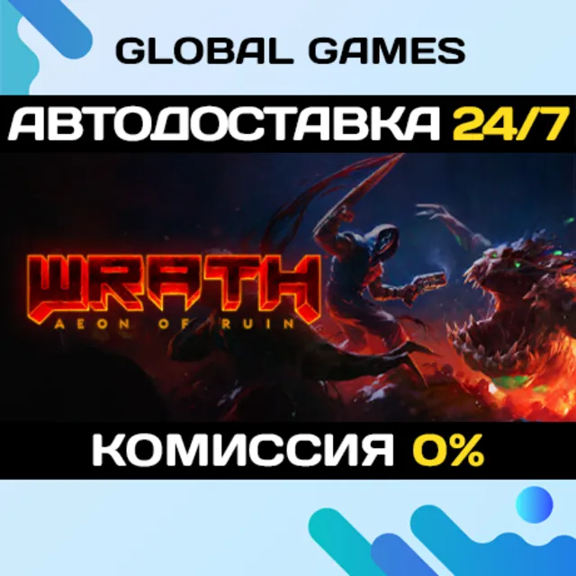 WRATH: Aeon of Ruin🔑Steam Ключ РФ+СНГ