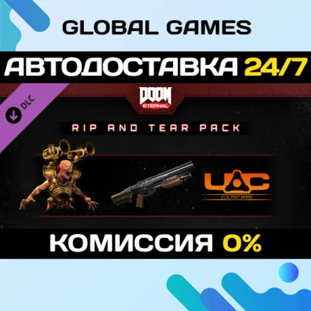 DOOM Eternal: The Rip and Tear Pack DLC STEAM 🚀АВТО
