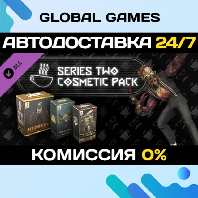 DOOM Eternal: Series Two Cosmetic Pack DLC STEAM 🚀АВТО