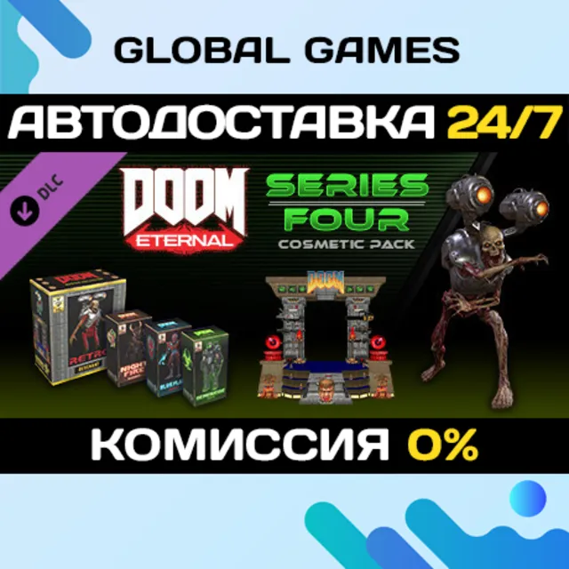 DOOM Eternal: Series Four Cosmetic Pack DLC STEAM 🚀
