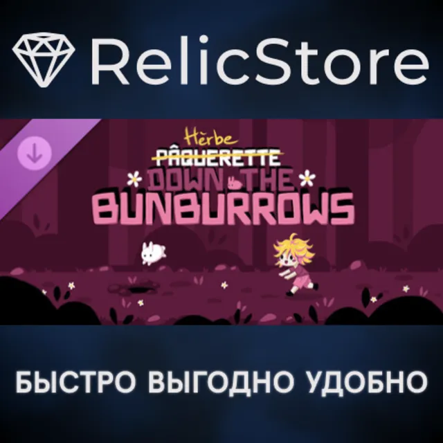 Paquerette Down the Bunburrows - Supporter Pack 2 DLC