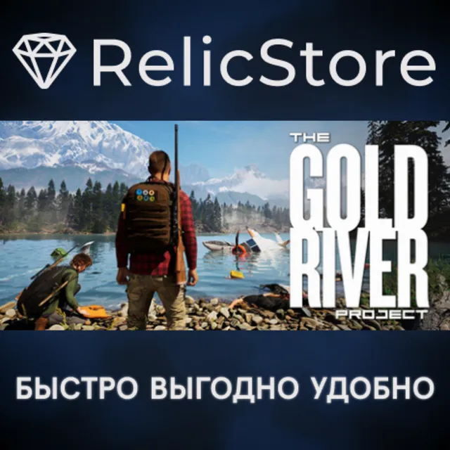 TheGoldRiverProject - STEAM GIFT РОССИЯ