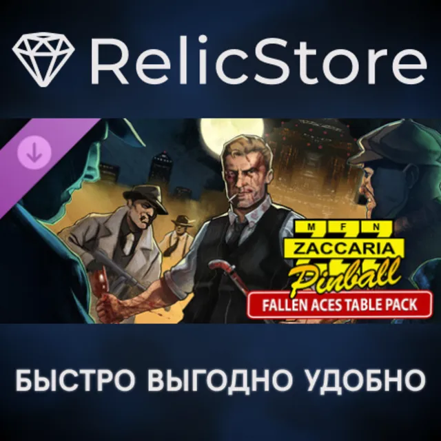 Zaccaria Pinball - Fallen Aces Table Pack DLC - STEAM