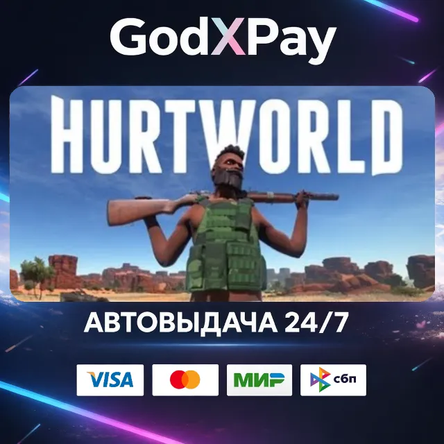 Hurtworld• RU|KZ|UA|TR|AR| • АВТО