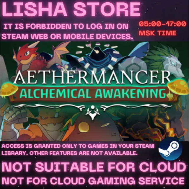 Aethermancer Стим Оффлайн На 30 или 90 дней