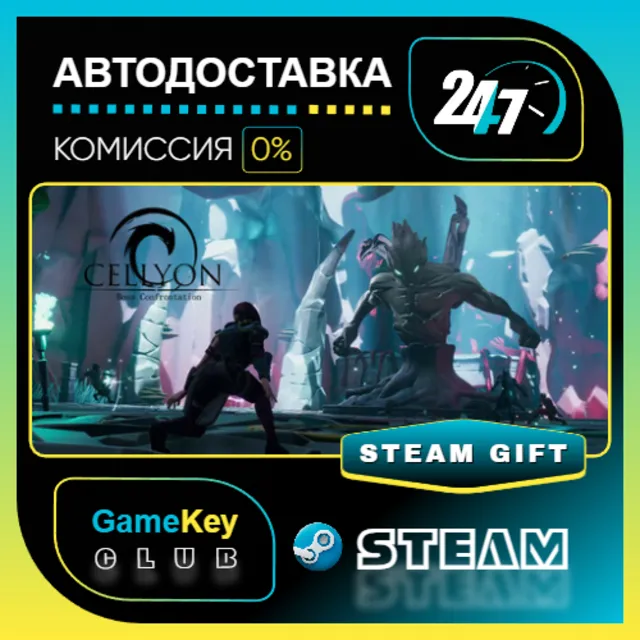 Cellyon: Boss Confrontation / STEAM GIFT / Выбор стран