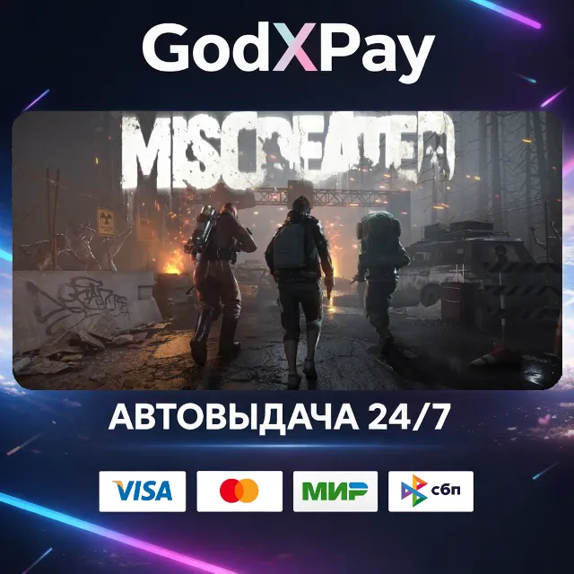 Miscreated• RU|KZ|UA|TR|AR| • АВТО