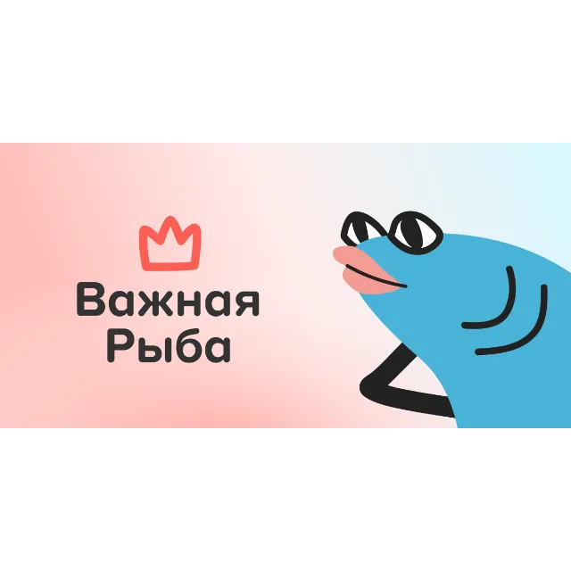 Промокод Важная Рыба vipfish.ru | Фреш ролл с креветкой и авокадо подарок всем в СПБ