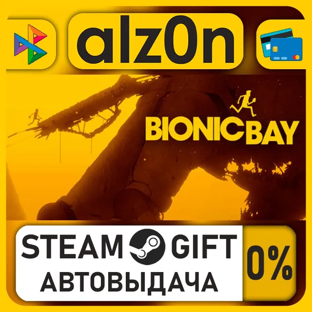 Bionic Bay・STEAM GIFT・ALL REGIONS