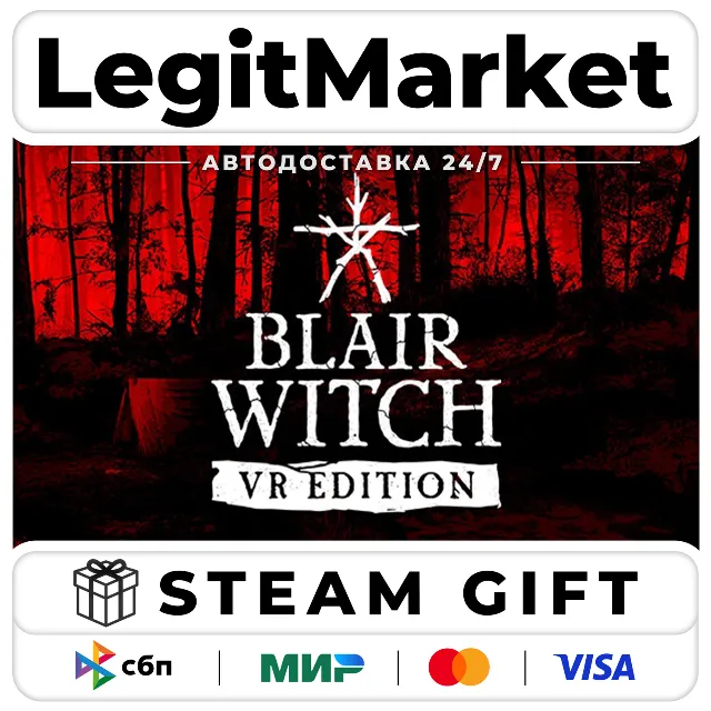 Blair Witch VR / Steam АВТО / МИР