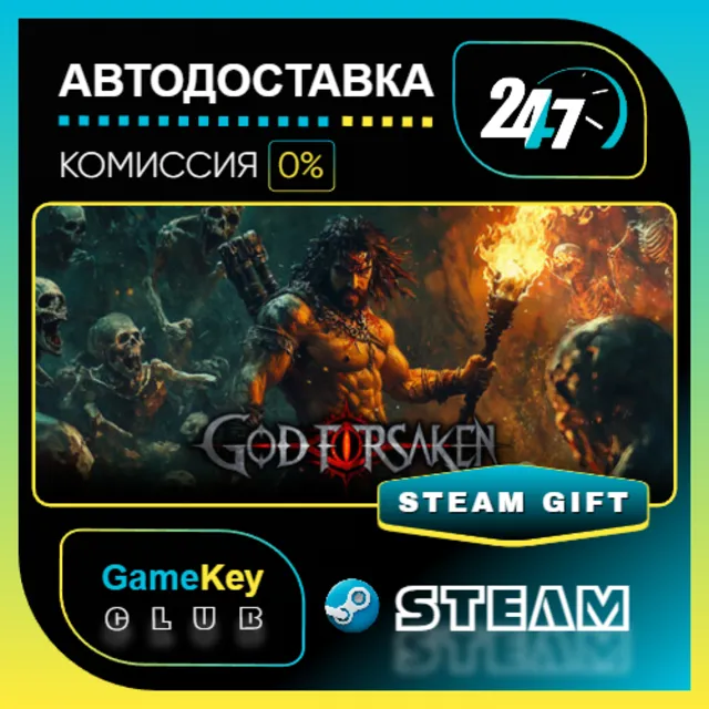 Земля, покинутая Богом-GOD FORSAKEN / STEAM GIFT / Выбор стран