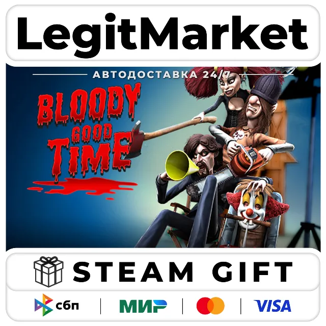 Bloody Good Time / Steam АВТО / РУ + МИР