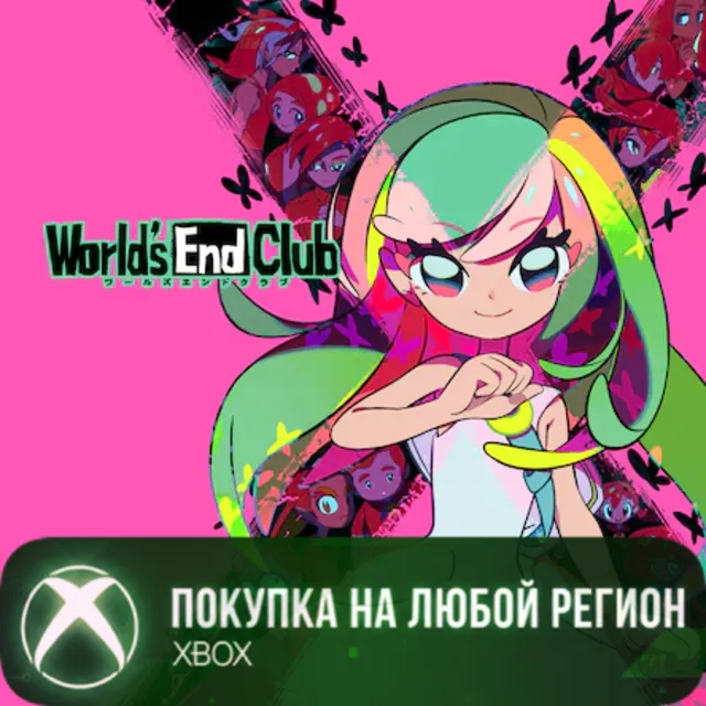 World's End Club XBOX На Любой Регион