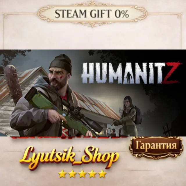 HumanitZ STEAM GIFT AUTO 24/7 RU+МИР