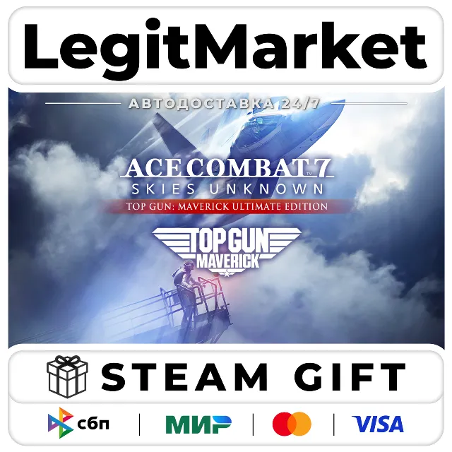 ACE COMBAT 7: SKIES UNKNOWN Maverick Ultimate Edition / Steam АВТО / РУ + МИР