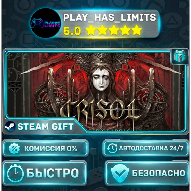 🎁Crisol: Theater of Idols *RU/BY/UA/СНГ Steam Auto
