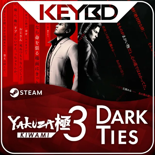 Yakuza Kiwami 3 &amp; Dark Ties · Standard/Deluxe · STEAM RU · АВТО