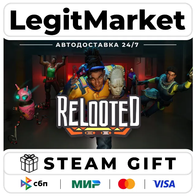 Relooted / Steam АВТО / РУ + МИР
