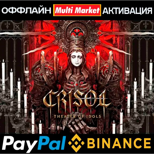 Crisol: Theater of Idols STEAM 🅿️𝗣𝐀𝐘𝗣𝐀𝐋