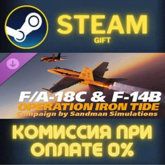 DCS FA18C F14B Operation Iron Tide Campaign by Sandman Simulations