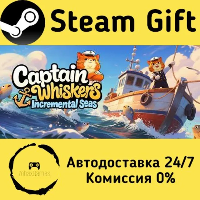 🚀 Кэптин Вискерс: Морские Накопления 🤖 Steam Gift Россия ⚡ мгновенно