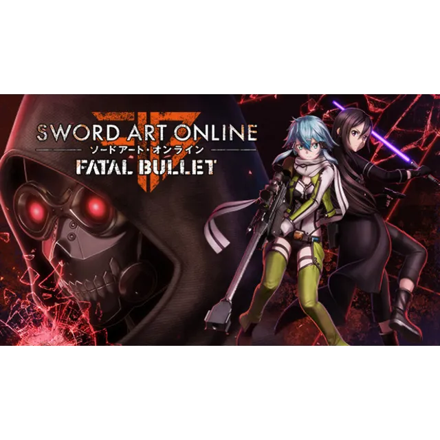 Sword Art Online: Fatal Bullet / Steam Ключ  | АВТОВЫДАЧА 24/7