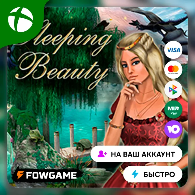 ✅Sleeping Beauty: Hidden Object Game🟢 Xbox/PC ПОКУПКА НА ВАШ Аккаунт БЫСТРО