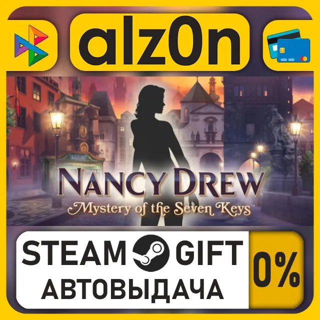 Nancy Drew®: Mystery of the Seven Keys・STEAM GIFT・ALL REGIONS