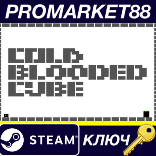 Cold Blooded Cube Steam КЛЮЧ GLOBAL