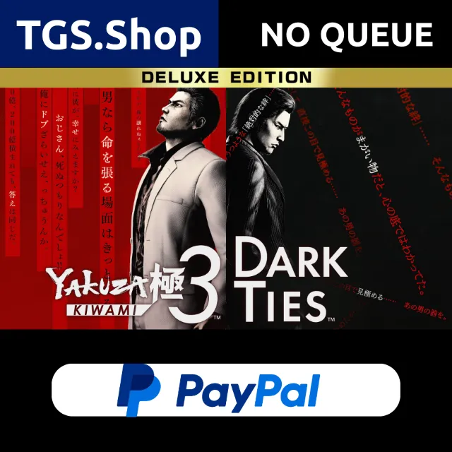 Yakuza Kiwami 3 &amp; Dark Ties Deluxe Edition⚡NO QUEUE⚡PAYPAL