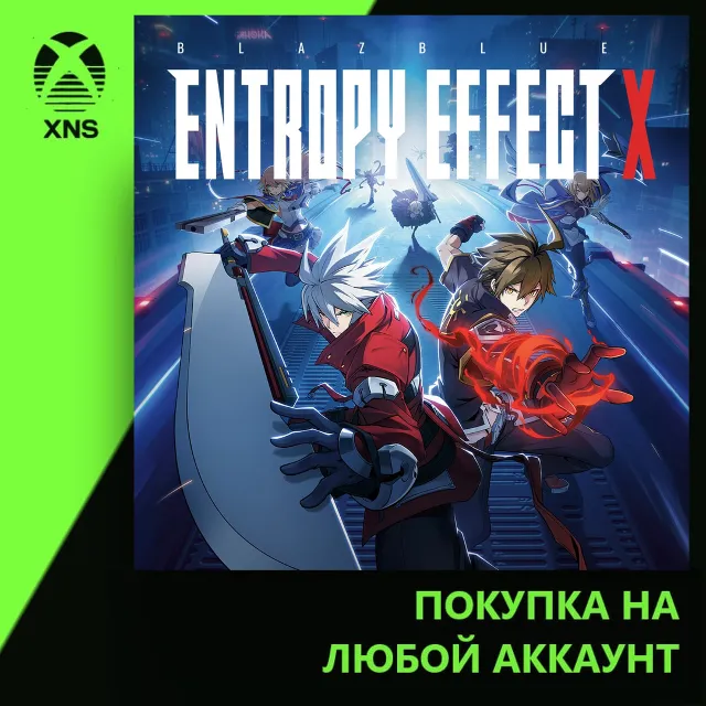 BlazBlue Entropy Effect X Xbox+PC | Любой аккаунт