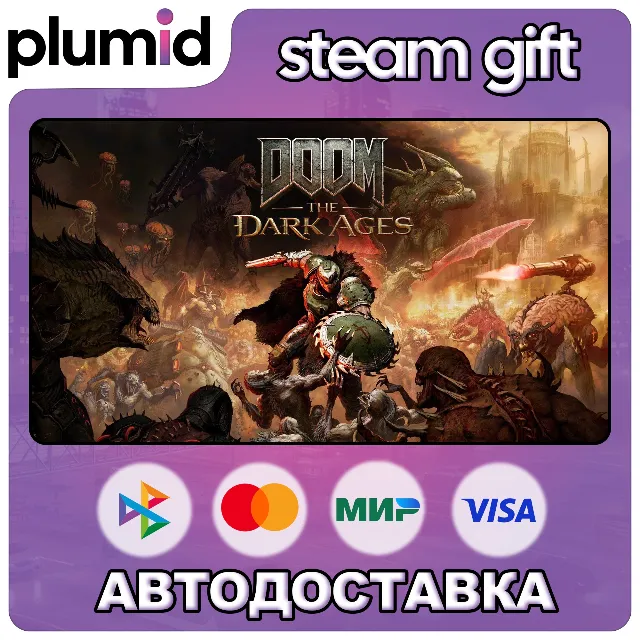 DOOM: The Dark Ages Steam Gift / Россия + МИР / АВТО
