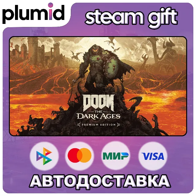 DOOM: The Dark Ages - Premium Edition Steam Gift / Россия + МИР / АВТО