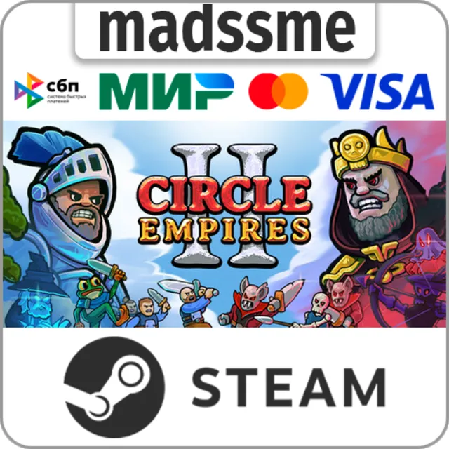 Circle Empires 2 * RU/KZ/СНГ/TR/AR * STEAM 🚀 АВТОДОСТАВКА