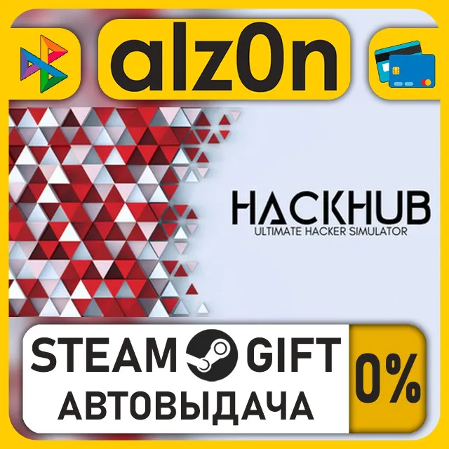 HackHub - Ultimate Hacker Simulator・STEAM GIFT・ALL REGIONS