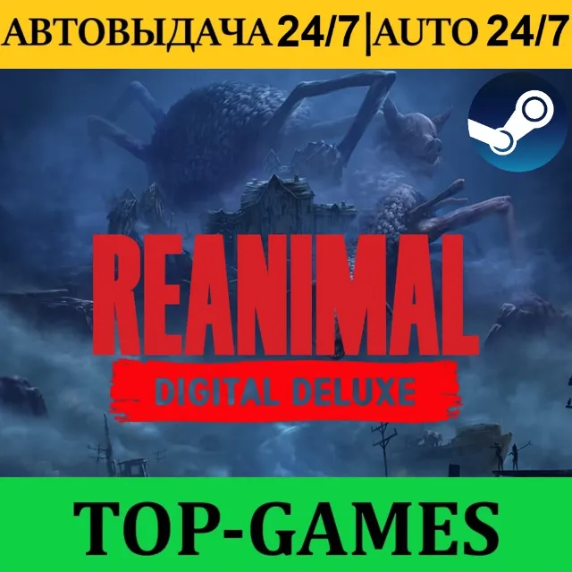 REANIMAL Digital Deluxe Edition + NEW DLC The Prisoner | АВТОВЫДАЧА 24/7