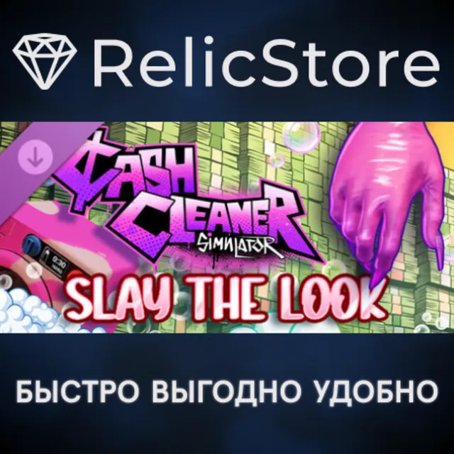 Cash Cleaner Simulator - Slay &amp; Slay Again DLC - STEAM