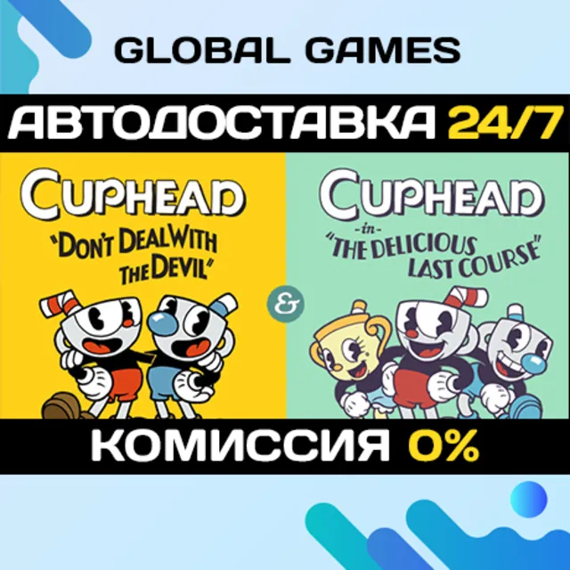 Cuphead &amp; The Delicious Last Course STEAM GIFT 🚀