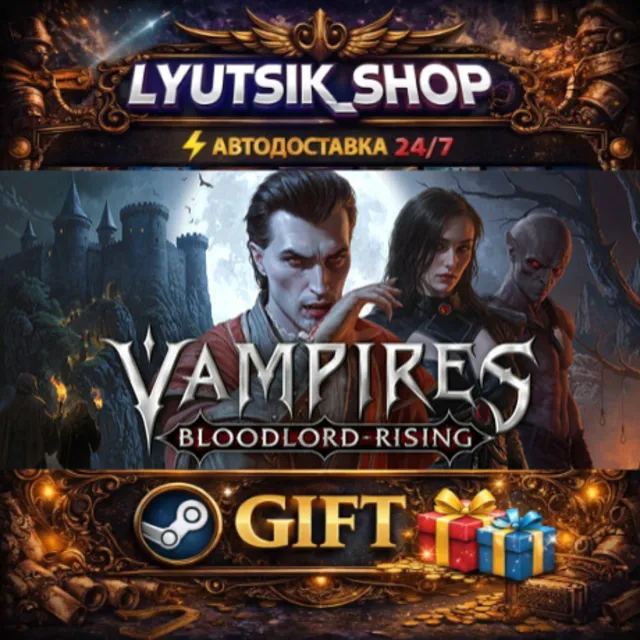 Vampires: Bloodlord Rising STEAM GIFT AUTO 24/7 RU+МИР