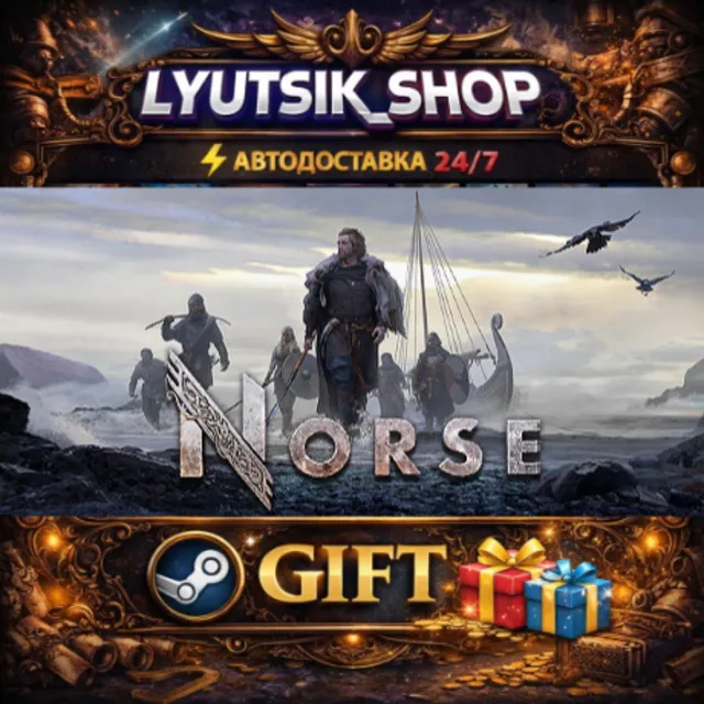 ПРЕДЗАКАЗ NORSE: Oath of Blood STEAM GIFT AUTO 24/7 RU+МИР