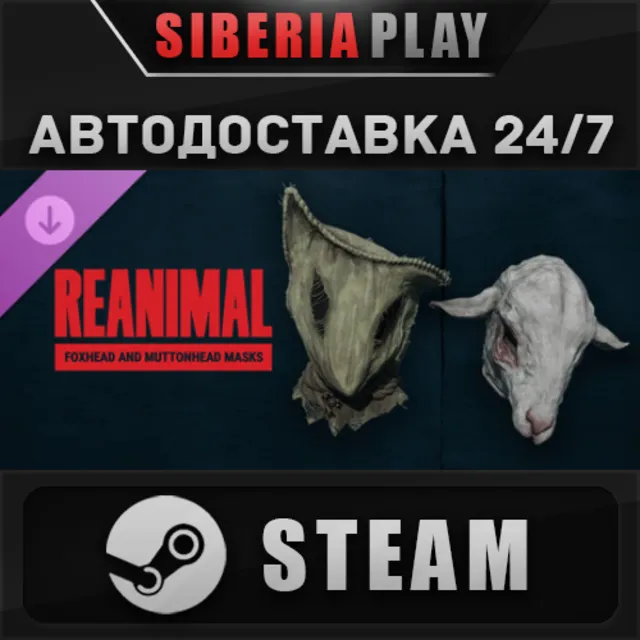 REANIMAL - Foxhead and Muttonhead Masks DLC STEAM RU/KZ/UA/СНГ