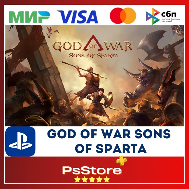 🔴God of War Sons of Sparta PS5 • Турция | Украина PS