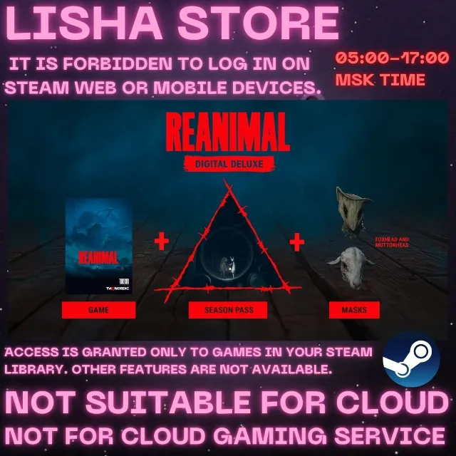 REANIMAL Digital Deluxe Edition Стим Оффлайн На 30 или 90 дней