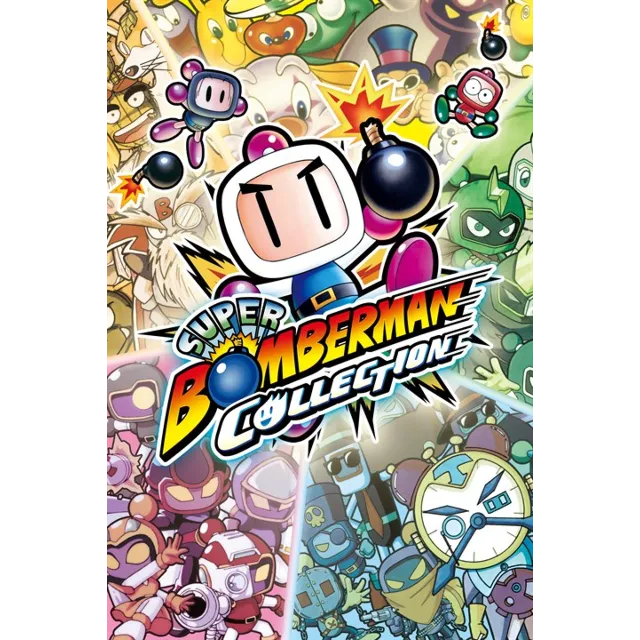 ✅ SUPER BOMBERMAN COLLECTION Xbox Series X|S активация