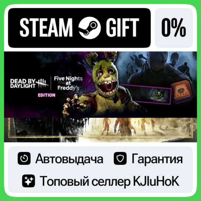 Bundle 60298 STEAM•RU⚡️АВТОВЫДАЧА