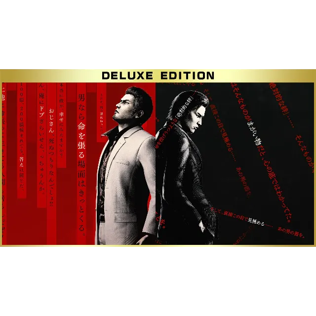 Yakuza Kiwami 3: Dark Ties DELUXE + DLC | Гарантия + Подарок🎁