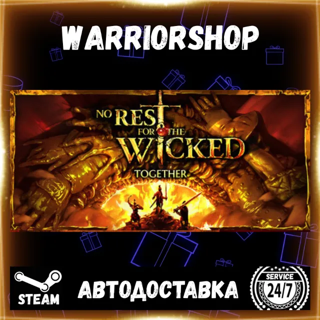 No Rest for the Wicked Выбор Региона Стим STEAM GIFT АВТО 24/7 ГАРАНТИЯ