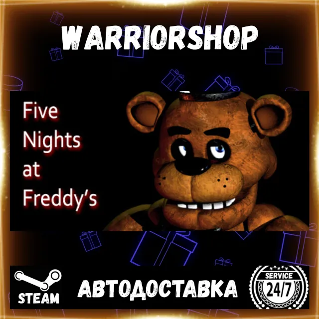 Five Nights at Freddy's Выбор Региона Стим STEAM GIFT АВТО 24/7 ГАРАНТИЯ